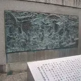 すみよしの歴史