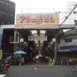 長居商店街振興組合