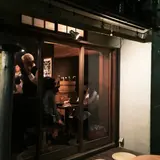 ルブルターニュ バーアシードル レストラン