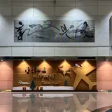 台湾桃園国際機場（Taiwan Taoyuan International Airport）