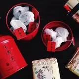 一番屋