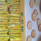 双福食品
