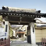 大法禅寺