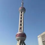 東方明珠電視塔（Oriental Pearl Tower）