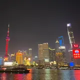 外灘（The Bund）