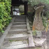 金福寺