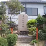 上之宮八坂神社