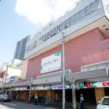 ダイシン百貨店