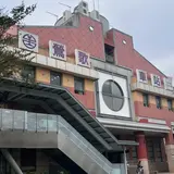 Yingge Station