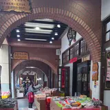 迪化街（Dihua Street）