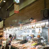 木村鮮魚店