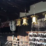 薬園八幡神社