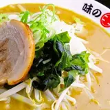 味の大王ラーメン本店