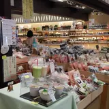 田邊屋商店