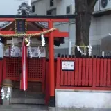歯神社