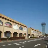 大洗リゾートアウトレット