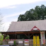 カフェ オンザロード(Cafe On The Road)