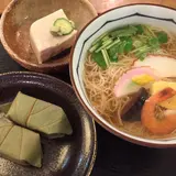 田中屋
