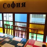 ブルガリアダイニング ソフィア （SOFIA）