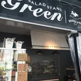 Stand by salad
