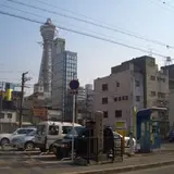 小西来山十萬堂跡