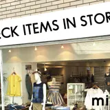 middi 広尾店