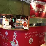 花よりキヨエ