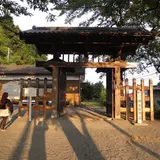 碓氷関所跡