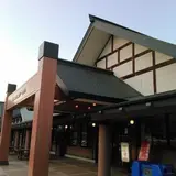 雫石あねっこ