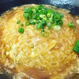 まるも 原宿本店