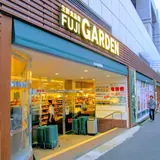 富士ガーデン ビーンズ赤羽店