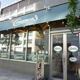 Cinnamon’s Restaurant 横浜山下公園店