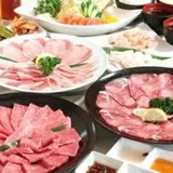 清香園 与野本町店