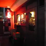 秀