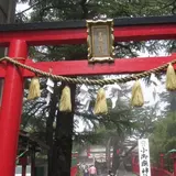 小御嶽神社