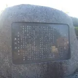 新鴫野橋