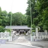 五社神社
