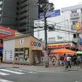 池田市 観光案内所