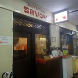 SAVOY (サヴォイ)