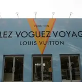 紀尾井町５−１