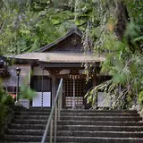 来迎院