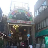 藤井寺一番街商店街