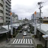 吹田市旭通商店街協同組合