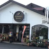Craftsman's Factory
