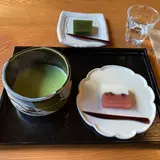 古民家カフェ 半平