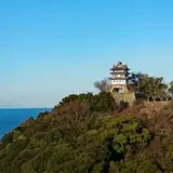 三熊山