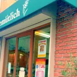 Gemutlich