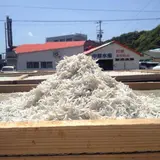 中原水産（有）