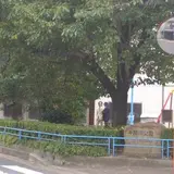 千間川公園