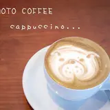 トートコーヒー